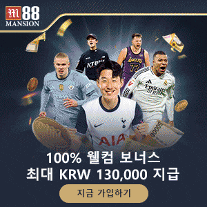 로그인 폼에서 사용자가 자주 하는 실수와 올바른 정보 입력 방법을 보여주는 애니메이션