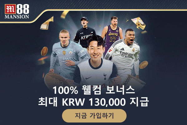 한국에서 해외 웹사이트 접속이 차단되는 과정을 설명하는 네트워크 다이어그램 애니메이션