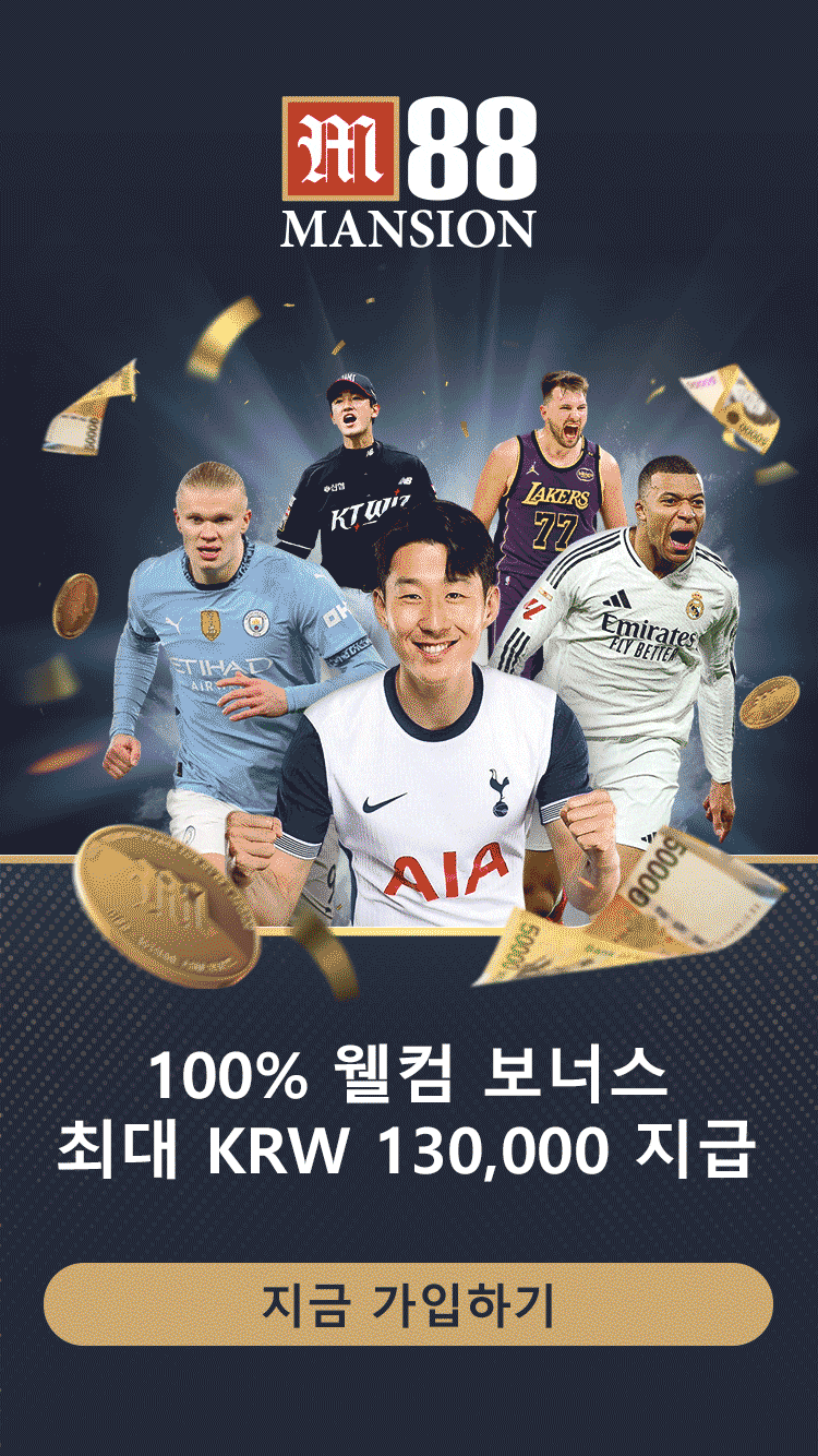 스마트폰 화면에서 네트워크 설정을 변경하고 브라우저 캐시를 지우는 과정을 단계별로 보여주는 가이드 애니메이션